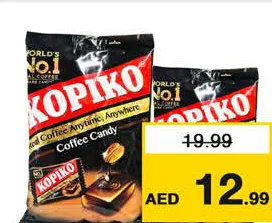 Kopiko حلوى كابوتشينو/قهوة كوبيكو