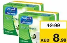 Almarai Cheese Feta FC