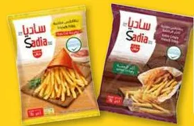 Sadia French Fries 9/9 / 6/6