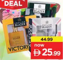 English Blazer عطر أديداس