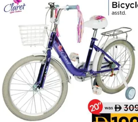 Claret Bicycle Assorted