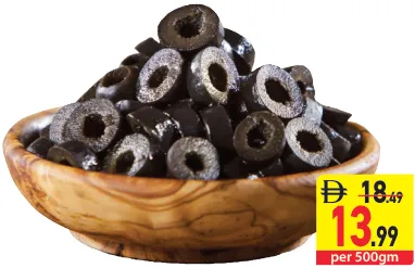 Black Olives Spain Slices
