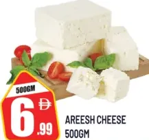 Areesh Cheese