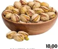 Roasted Pista Crystal Salt Usa 21/25