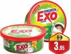Exo صابون غسيل الأطباق قالب دائري
