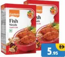 Eastern بهارات السمك بوابة ليوا