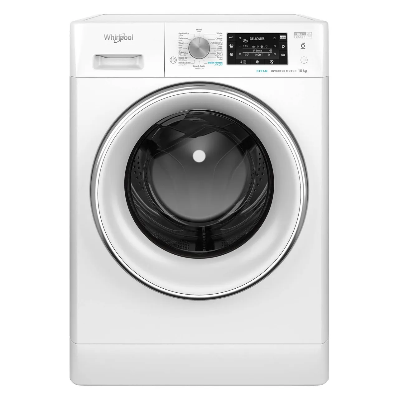 Whirlpool غسالة تحميل أمامي FFD 10449 CV GCC، تقنية 6TH Sense، سرعة 1400 rpm، ستانلس ستيل، أبيض