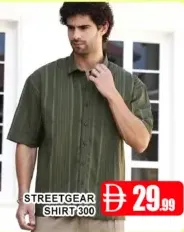 Streetgear قميص 300