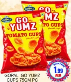 Gopal Go Yumz Cups Tomato