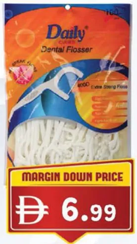 Daily Care Dental Flosser Js2100M