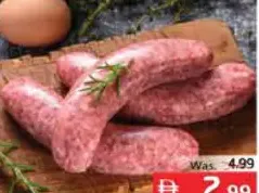 سجق لحم بقري طازج
