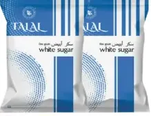 Talal Sugar white