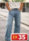 Derik Mark Mens Jeans Pant MJS-DM530 / Baggy Fit