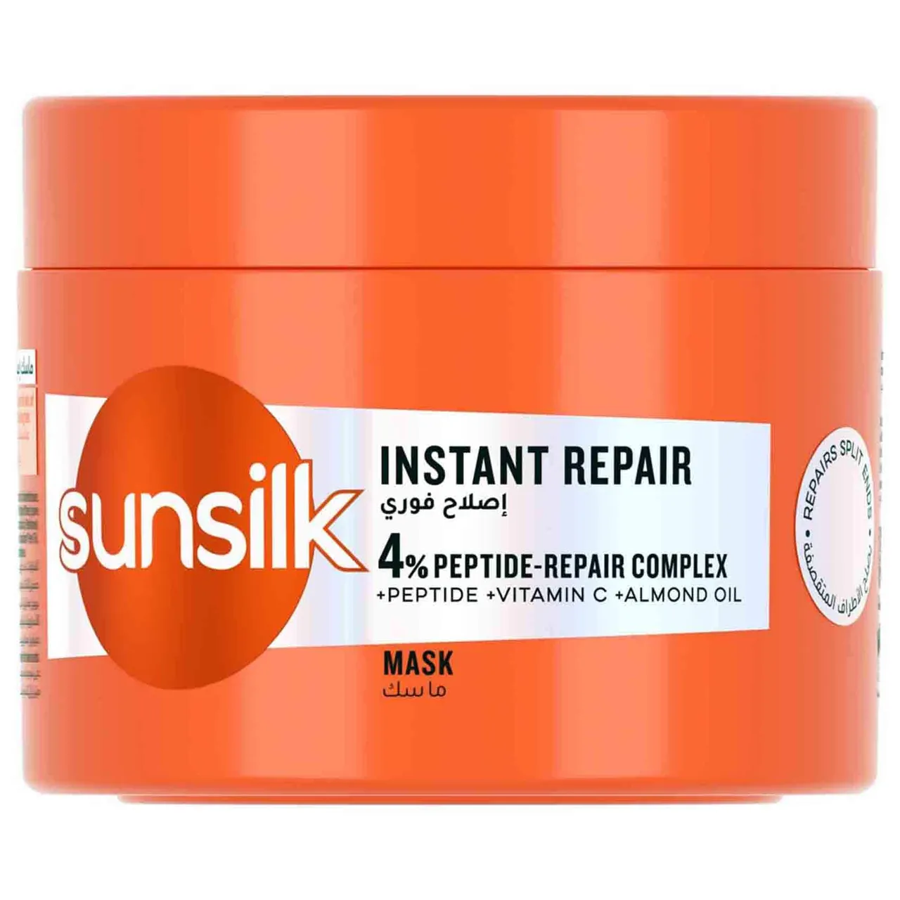 Sunsilk ماسك إصلاح فوري مع مركب ببتيد-إصلاح 4%، ببتيد، فيتامين C، زيت اللوز