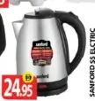 Sanford S.S Electric Kettle SF3411EK