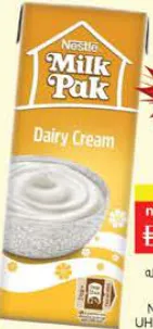 Nestle Milkpak UHT Cream