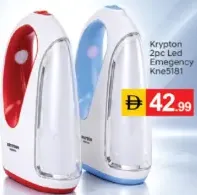 Krypton مصباح طوارئ led