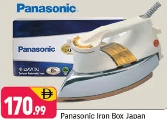 Panasonic Iron Box Japan