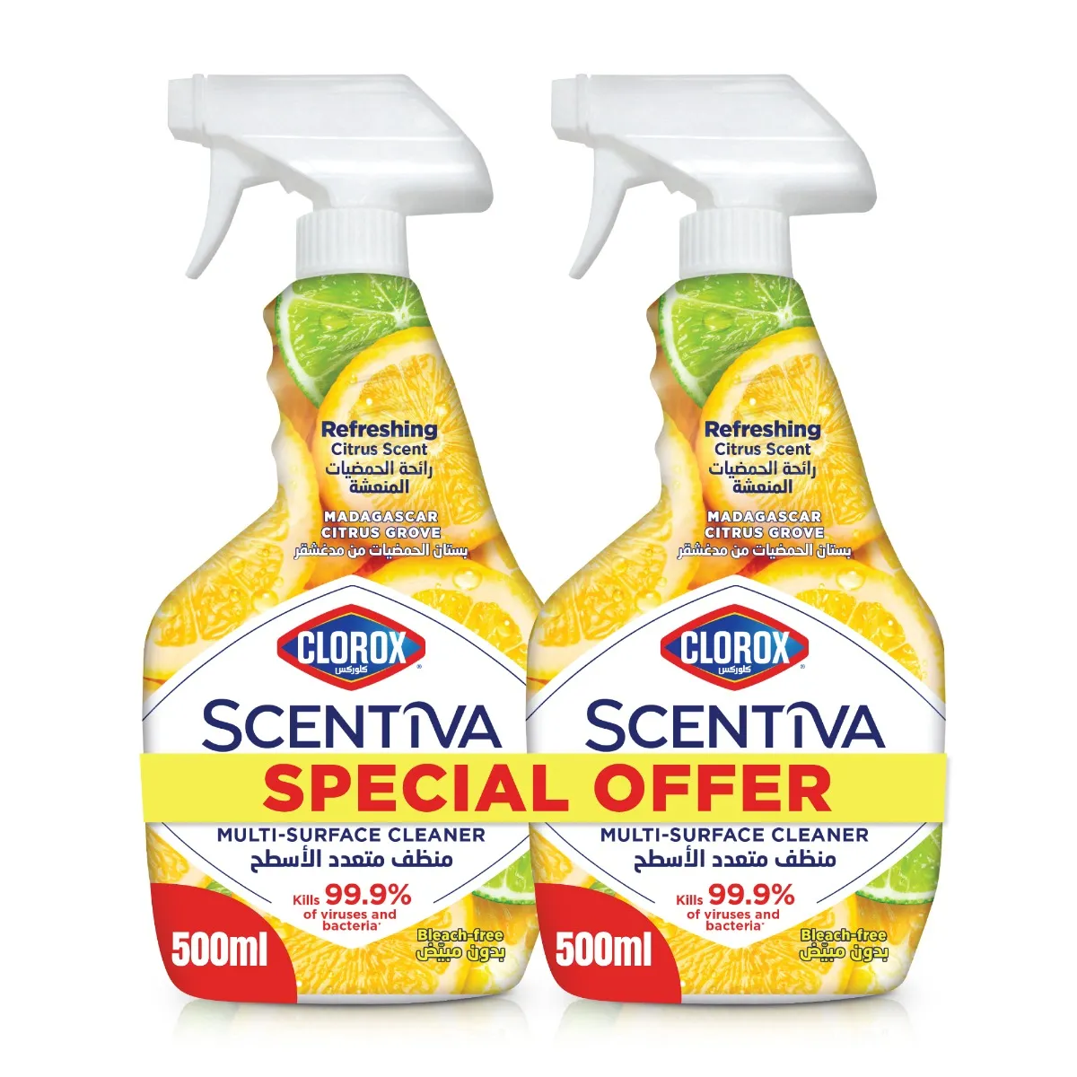 Clorox Scentiva بخاخ بالحمضيات