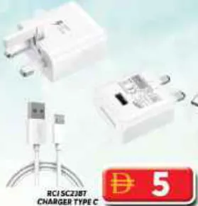 Rci شاحن Type C Sc2387