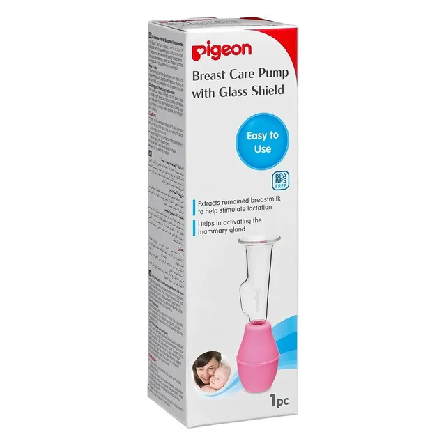 pigeon Breast Care Pump With Glass Shield - Pink
