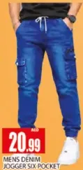 Mens Denim Jogger Six Pocket