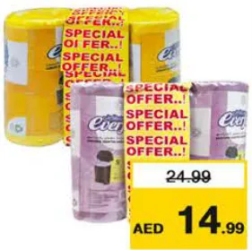 Everfine لفائف أكياس القمامة المعطرة متنوعة