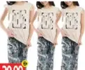 Girls Pyjama Set