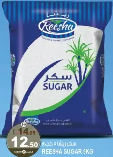 Reesha Sugar