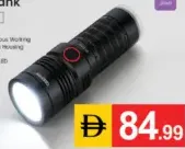 Geepas Rechargeable LED Flashlight with Power Bank GFL51062