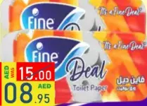 Fine Toilet Paper