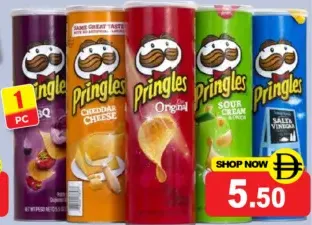 Pringles شيبس مشكل