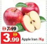 Apple Iran