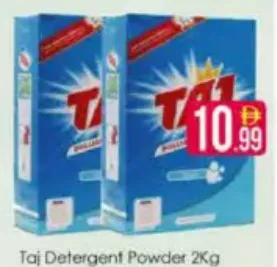 Taj مسحوق غسيل اكسترا كلين