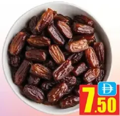 Mashrooq Dates