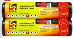 Sofline رول أكياس نفايات