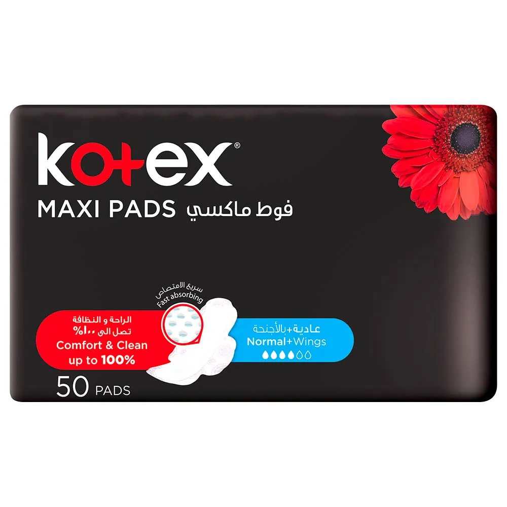Kotex فوط ماكسي سليم عادية بالأجنحة Coco - 50's