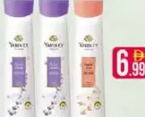 Yardley Body Lotion Assorted