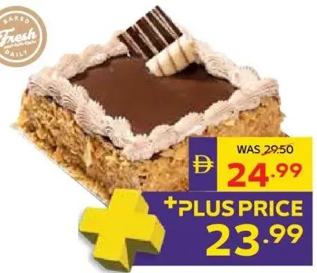 Butter Cream Cake Choco