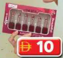 Lipstick Set