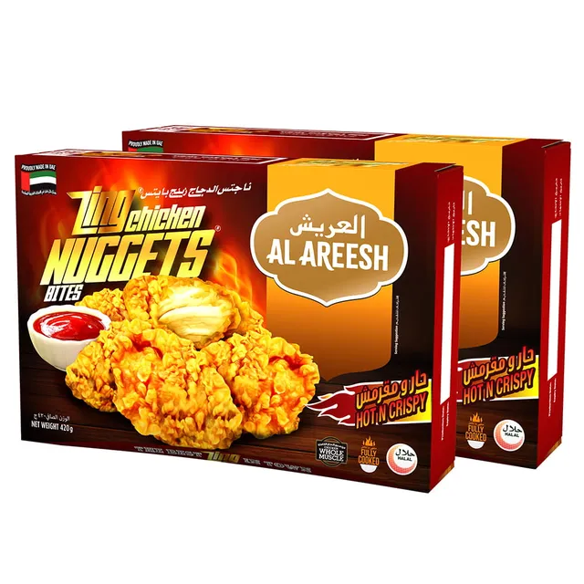 Al Areesh Zing Chicken Nuggets