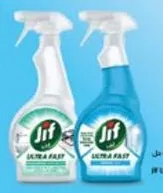 Jif Extra Fast Multi-Purpose Spray / Window Cleaner Spray