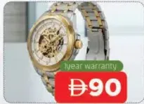 Fitron Automatic Watch