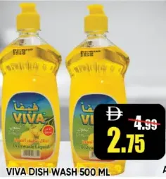 Viva Dish Wash