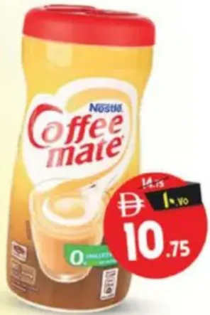 Nestlé Coffeemate Zero Cholesterol