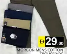 Morgon بنطلون رجالي