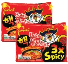 Samyang Buldak نودلز حارة 3X