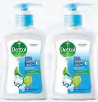 Dettol غسول اليدين