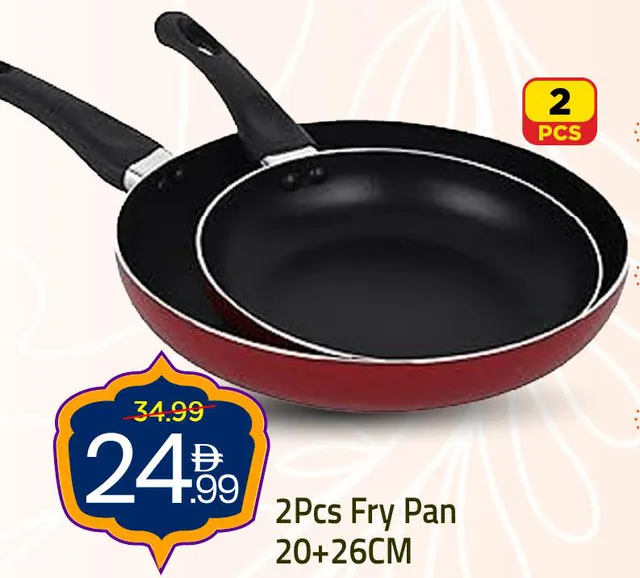 Royalford Fry Pan