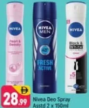 Nivea مزيل عرق متنوع